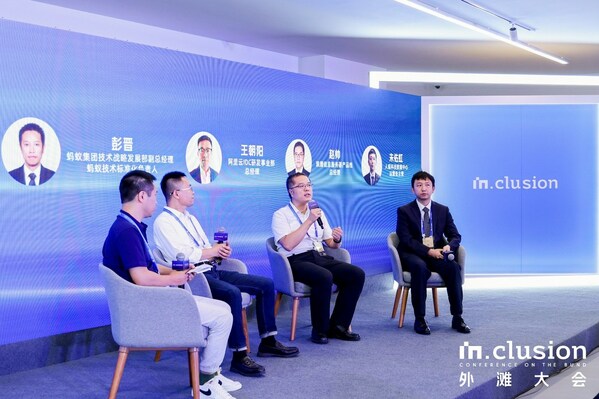浪潮信息赵帅：从算力源头减少碳排放，绿色化实践与度量体系缺一不可