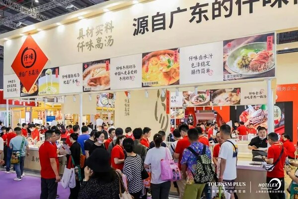 2024HOTELEX上海展推出6大特色展区，深度赋能餐饮产品、运营效率