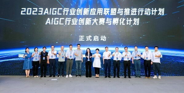 软通动力:大模型MaaS服务,让企业冲向智能化未来