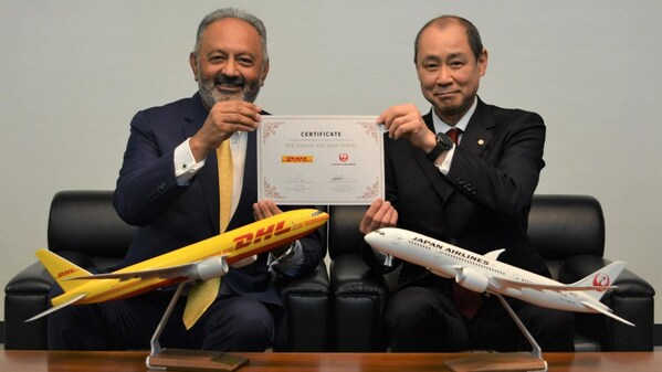 DHL快递与日航签署波音767-300货机使用长期合同，满足东亚地区货运需求
