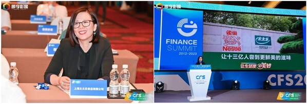 CFS财经峰会 太太乐荣膺2023企业社会责任典范奖和低碳发展典范奖