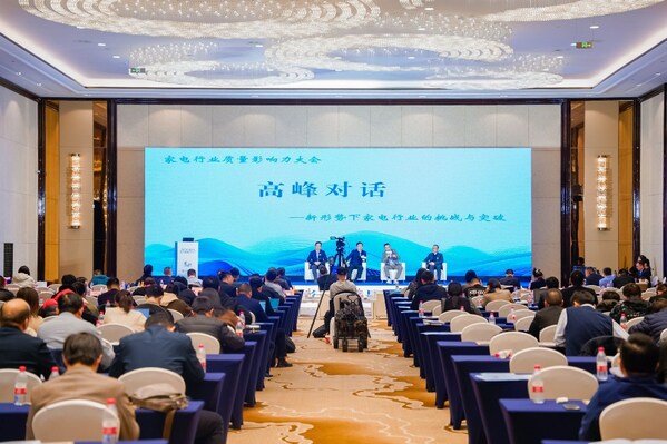 飞利浦百变空气锅HD9880获中国质量认证中心