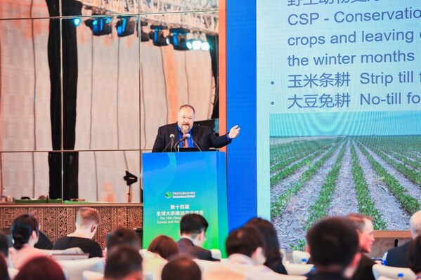 中美大豆产业深化共赢合作 共绘可持续未来
