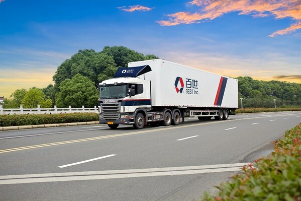 百世集团公布2023年二季度业绩 快运、供应链实现盈利