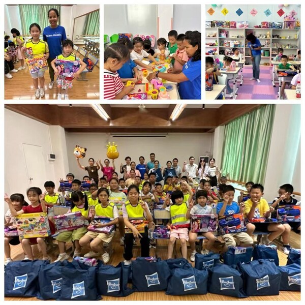 孩之宝发起暑期玩具捐赠项目，为中国儿童传递无限欢乐