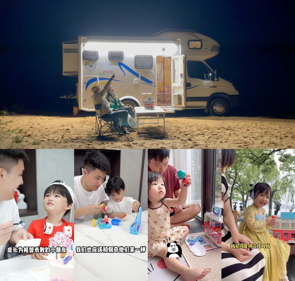 《小猪佩奇》第九季