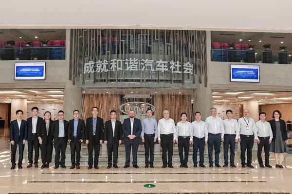 Mobil美孚EV与中汽中心达成战略合作，助力推进新能源汽车产业高质量发展