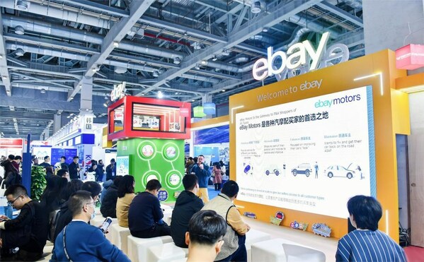 eBay发布《2024年汽摩配出海战略品类》，持续引领中国汽摩配出海