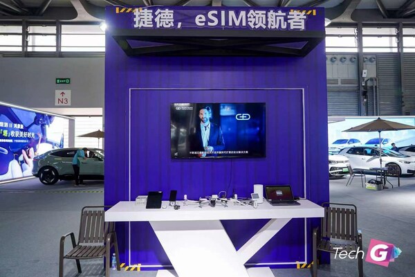 打造eSIM技术赋能的物联网生活 捷德登陆Tech G 2023