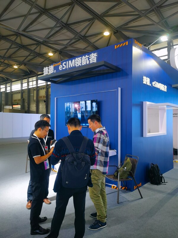 打造eSIM技术赋能的物联网生活 捷德登陆Tech G 2023