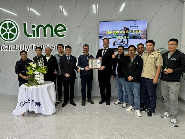 TÜV南德与共享出行Lime达成战略合作，建立授权认可实验室