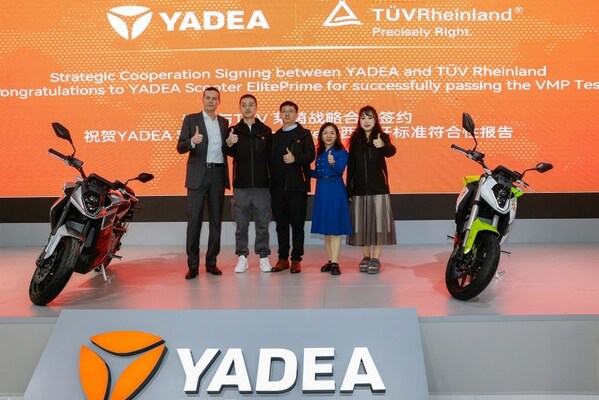 TÜV莱茵参展意大利EICMA 与多家中国制造企业达成战略合作