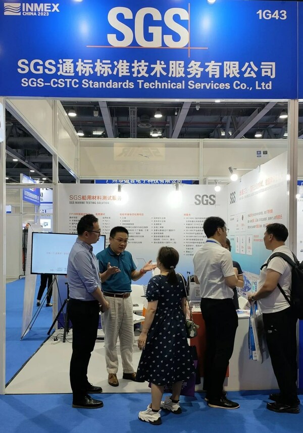 SGS助力广州国际海事展暨论坛，共推造船业高质量发展