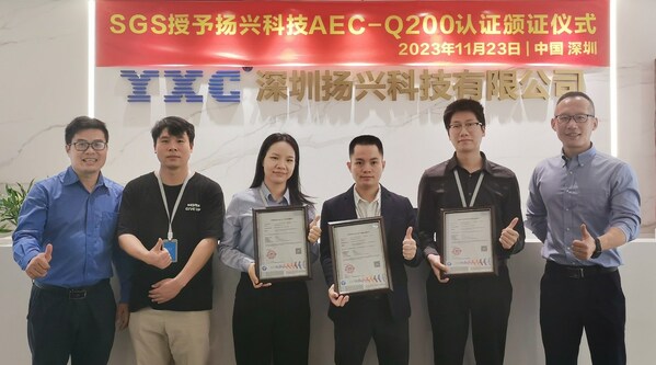 SGS授予扬兴科技AEC-Q200认证证书