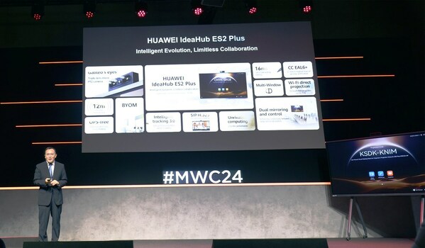 华为发布旗舰级协作终端IdeaHub ES2 Plus，引领企业智慧办公