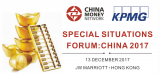 China Money Network and KPMG Present the Annual “Special Situations Forum: China 2017” in Hong Kong
